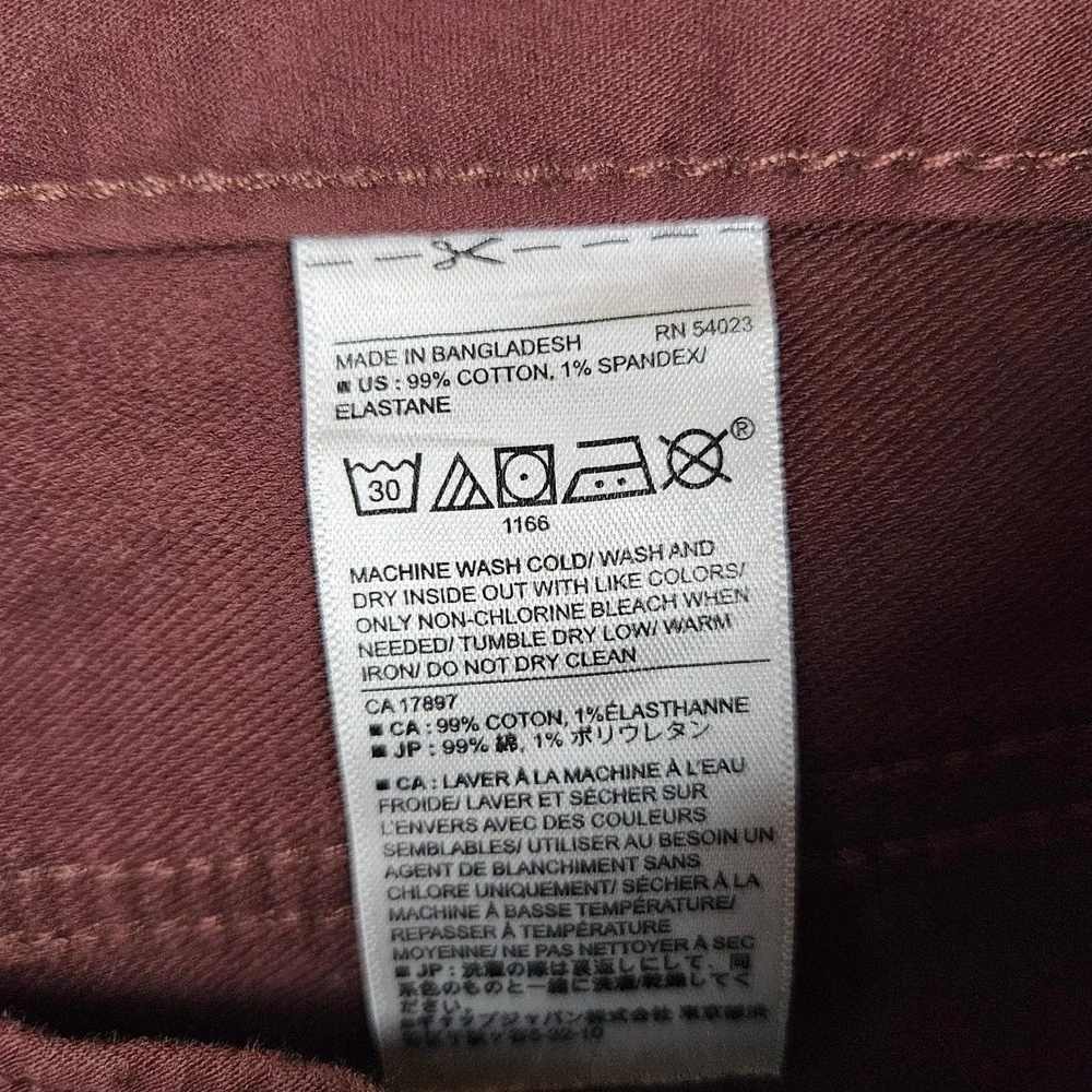 Banana Republic Travel Jean Mens 30x32 Slim Fit Burgundy Maroon Cotton Pants‎